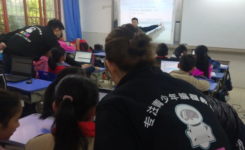学习环境