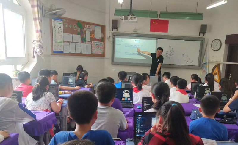 上海趣乐码_学习环境