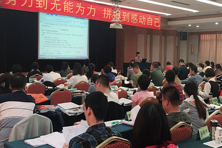 教学风采