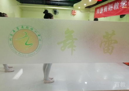 校区环境