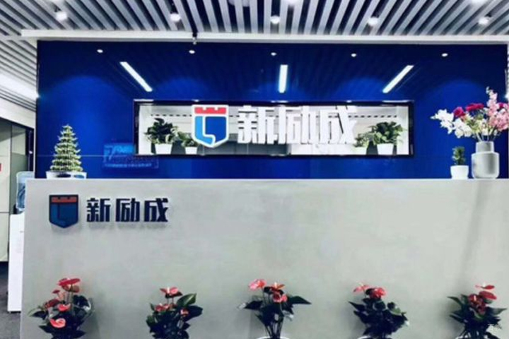 校区环境