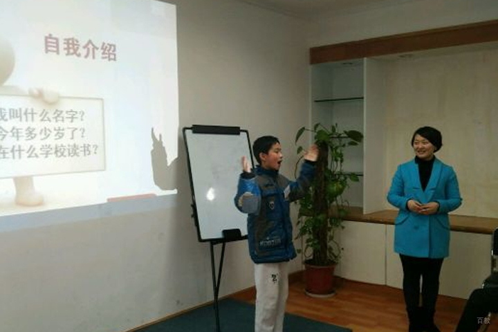南昌新励成教育_当众讲话课堂现场