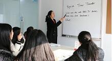 雅思上课课堂