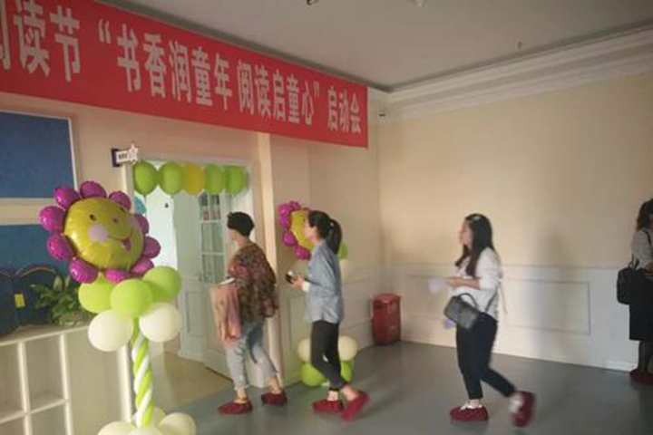 南京三立国际教育校园环境