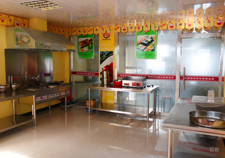 北京蜀湘情缘餐饮培训学校_校区环境
