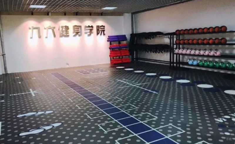 学校环境