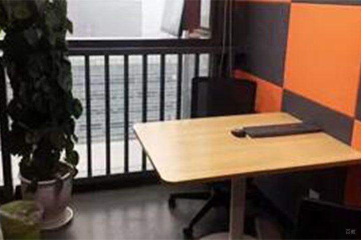 VIP1对1培训室