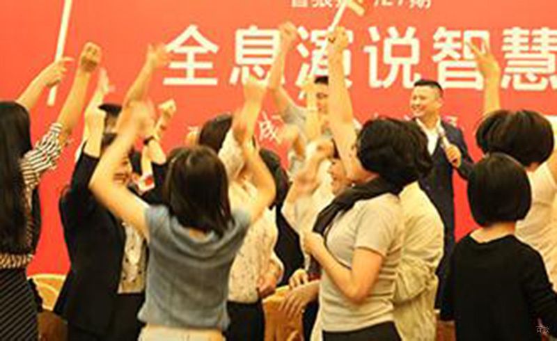 校区活动