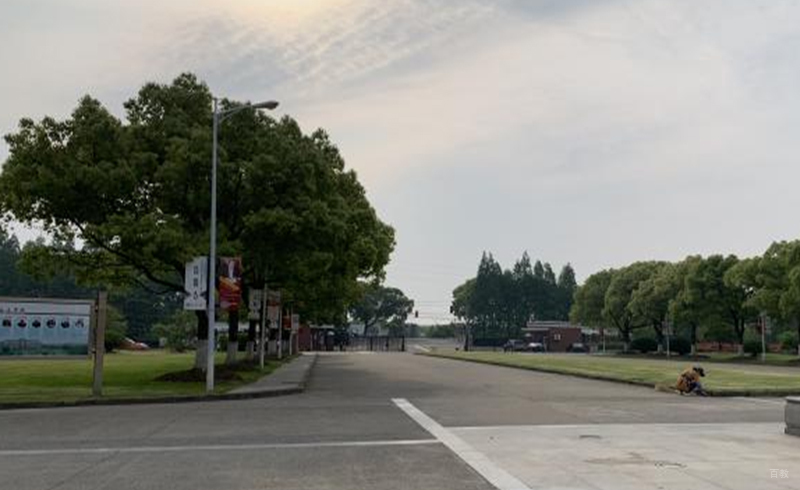 学校环境