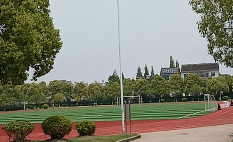 学校环境