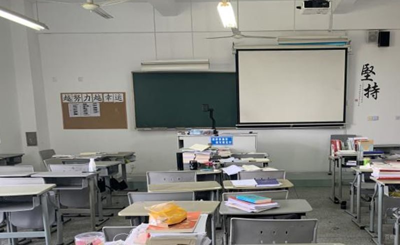 学习环境