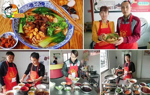 武汉食为先小吃_学习风采