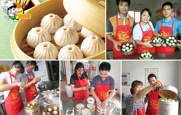 武汉食为先小吃_小笼习