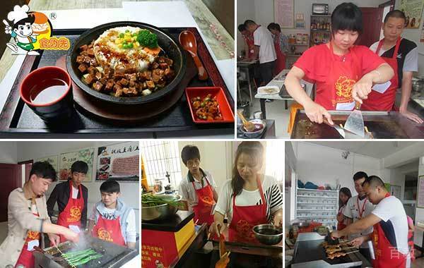 武汉食为先小吃_铁板烧烤