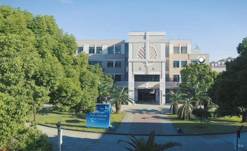 学校教学楼