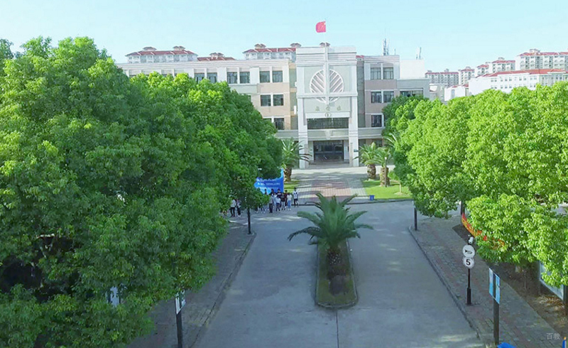 学校环境