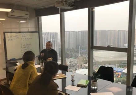 北京英培国际教育_课堂场景