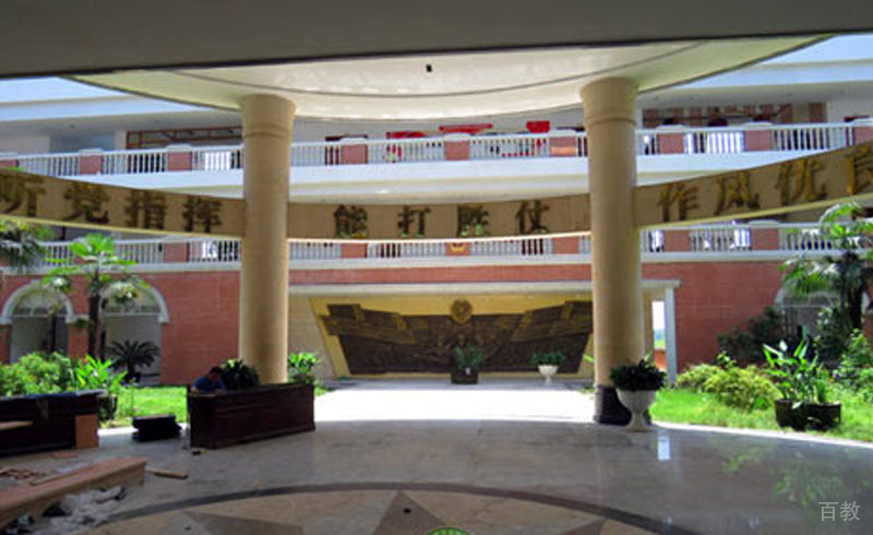 校区基地环境