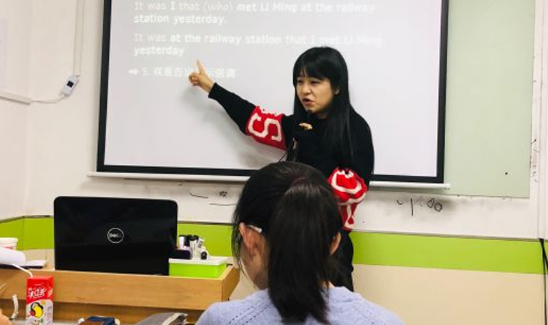 上海昂立外语中小学英语辅导