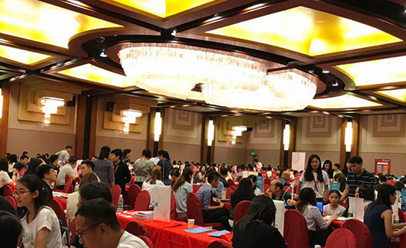 郑州澳际留学教育_澳际留学讲座