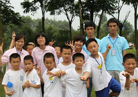 学校师生