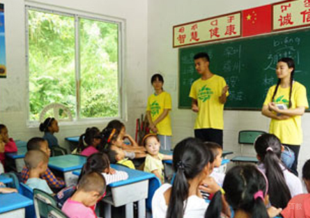 北京卓育英才_校区活动