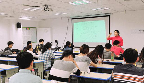 成都学府考研_良好的考研学习氛围