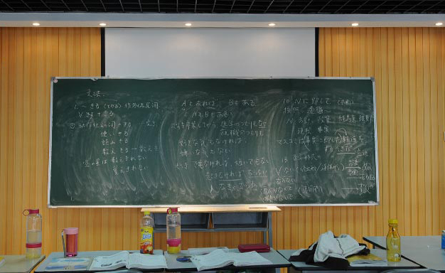 武汉平成日语教师环境