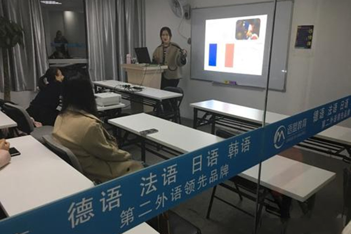 南京语盟小语种_教室环境