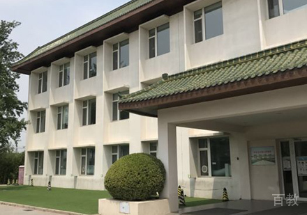 学校环境