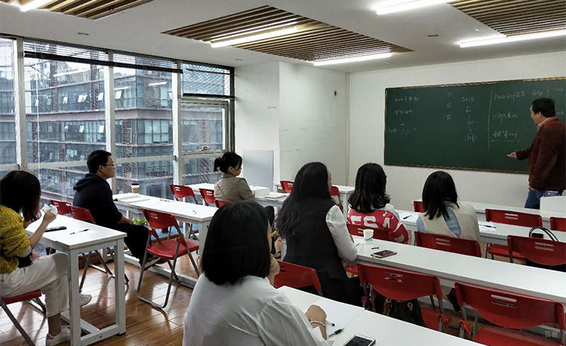 成都亲导会计_会计职称培训课堂