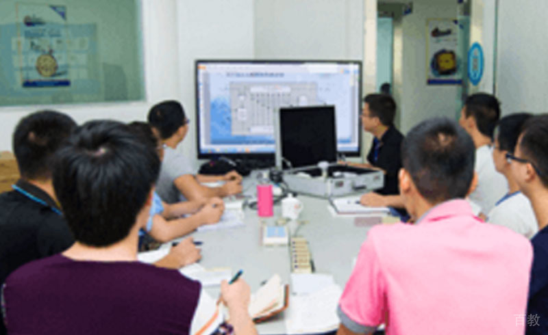 一起学习中