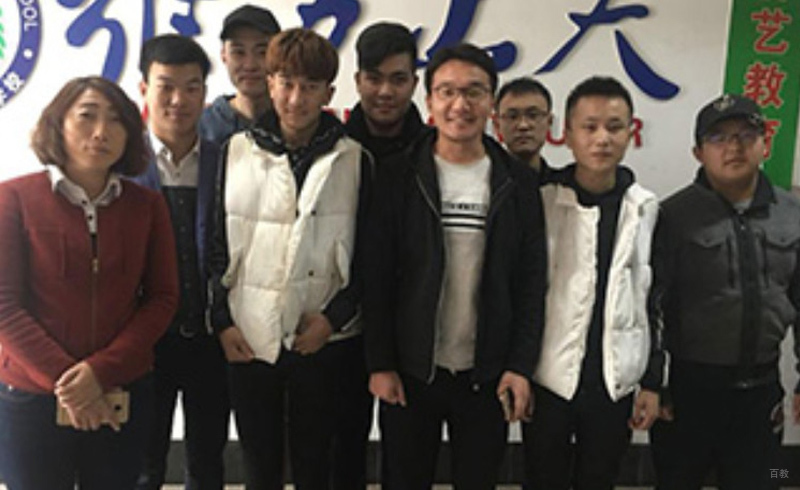 学员风采