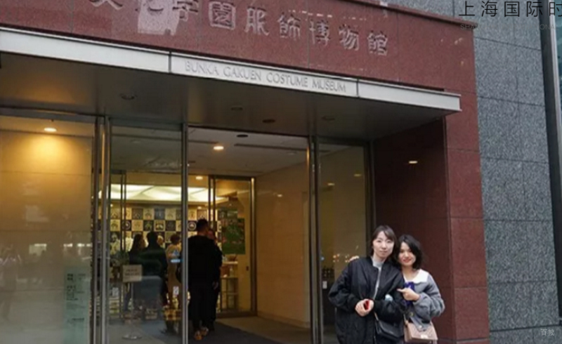 上海国际时尚教育中心_学员合影