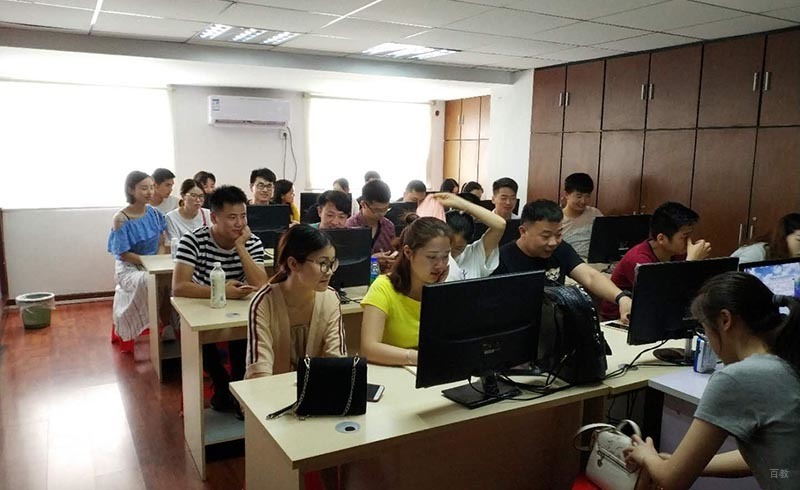 学习风采