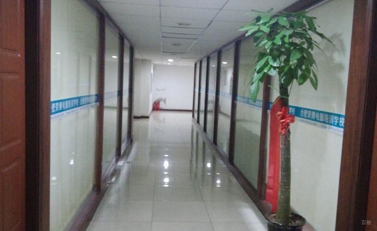 学校环境