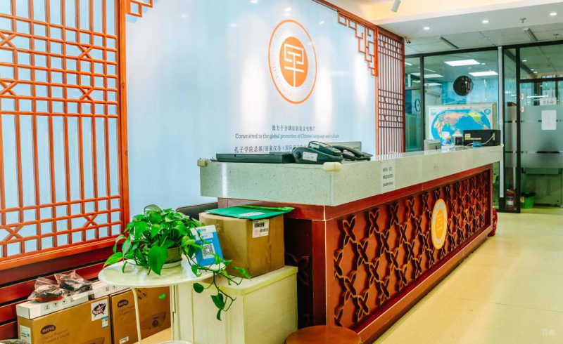 学习环境