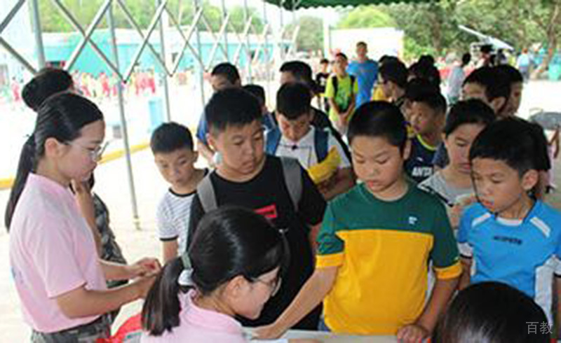 学员
