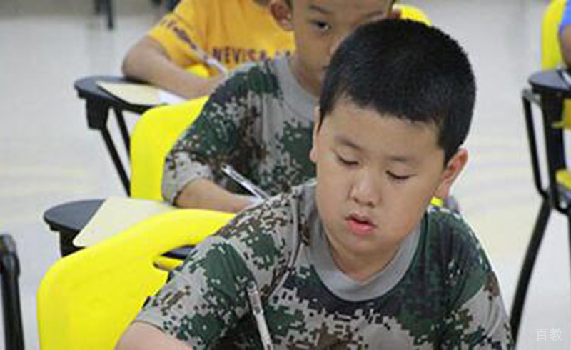 学习日记