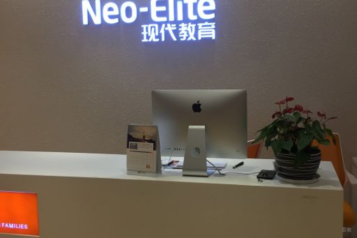 南昌现代教育_校区环境