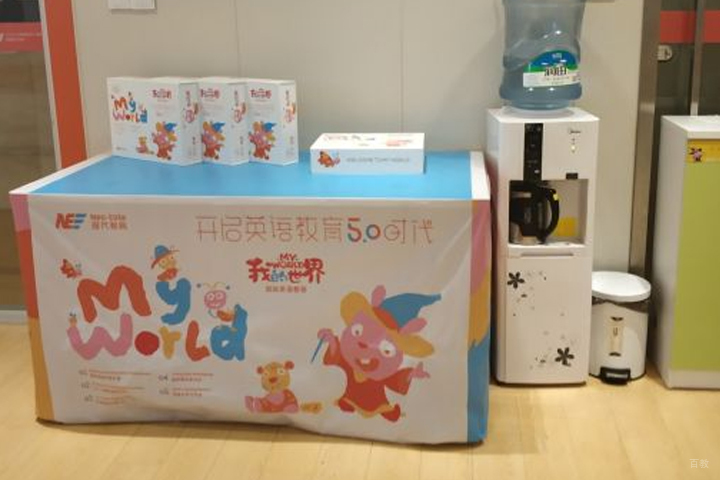 南昌现代教育_校区环境