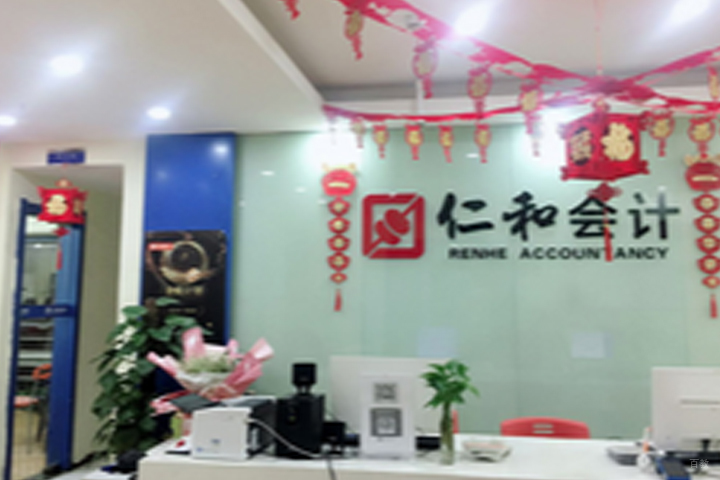 前台环境