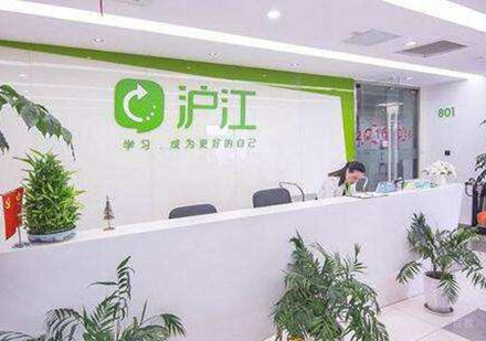 学校环境