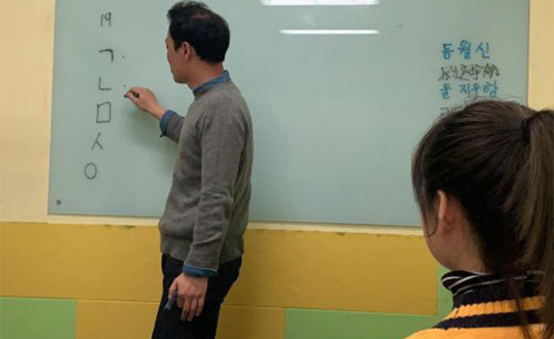 成都韩起源韩语_韩语培训课程