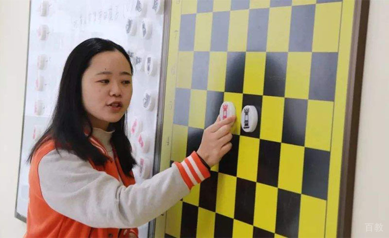 老师教学现场