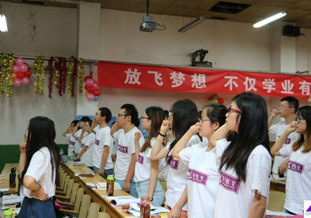 北京幂学教育_课堂场景