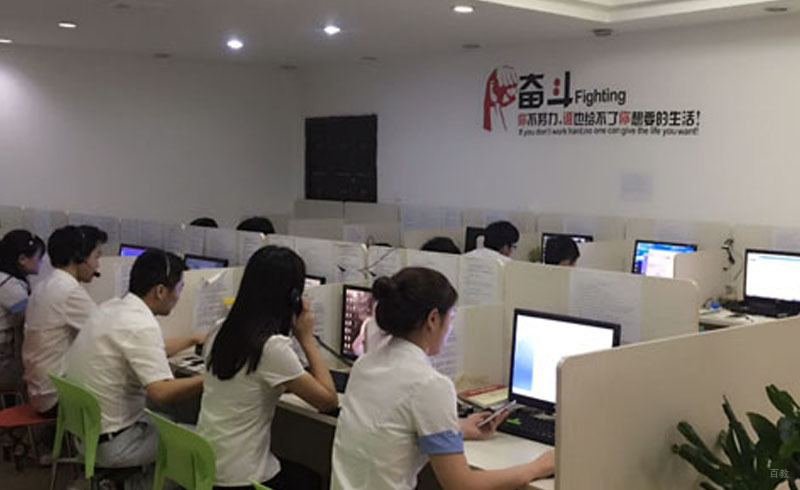 学员都在学习中