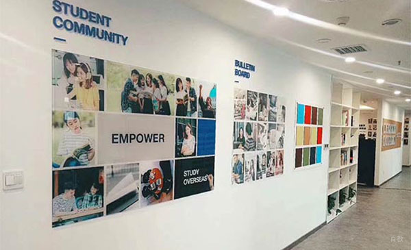 展示墙