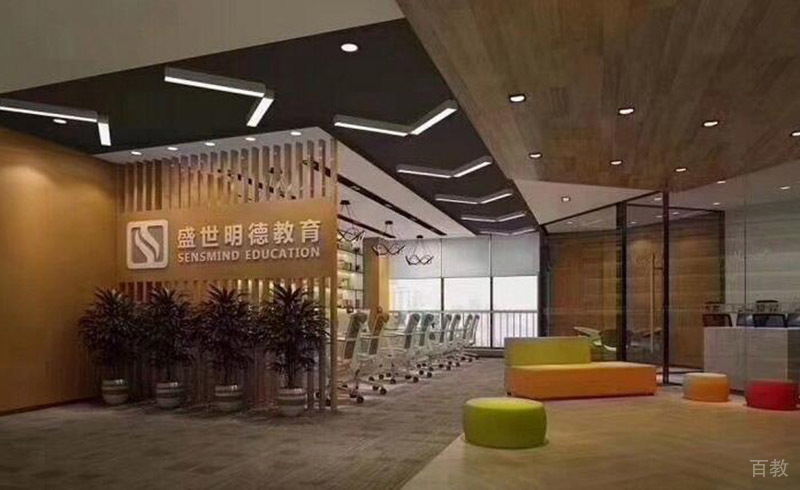 校区环境