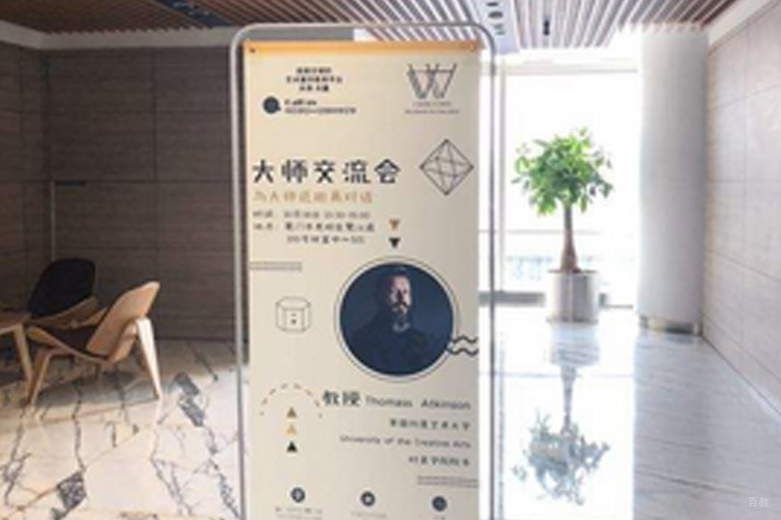 校区环境